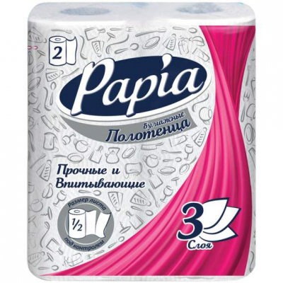 5081504 Papia Halfs New Design Рулонные бумажные полотенца 3слоя, 100 листов.