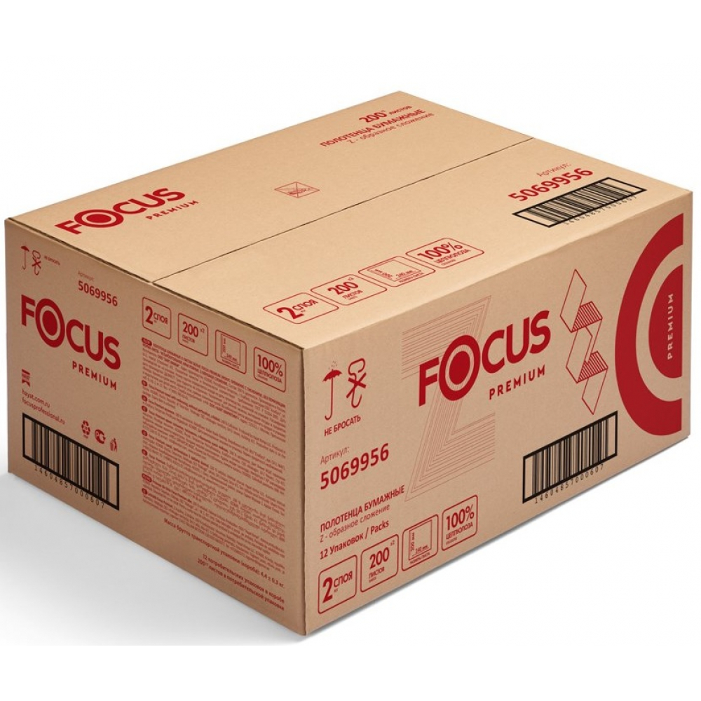 5069956 Бумажные листовые полотенца Focus Premium 24x20 Z-сложение