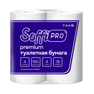 10900969 Туалетная бумага в стандартных рулонах Soffipro 4 слоя, 18 метров.