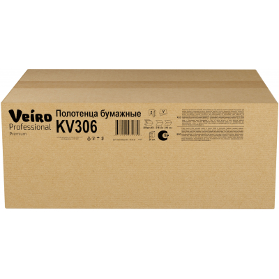 KV306 Бумажные листовые полотенца V-сложение Veiro Professional Premium 2 слоя, 200 листов.