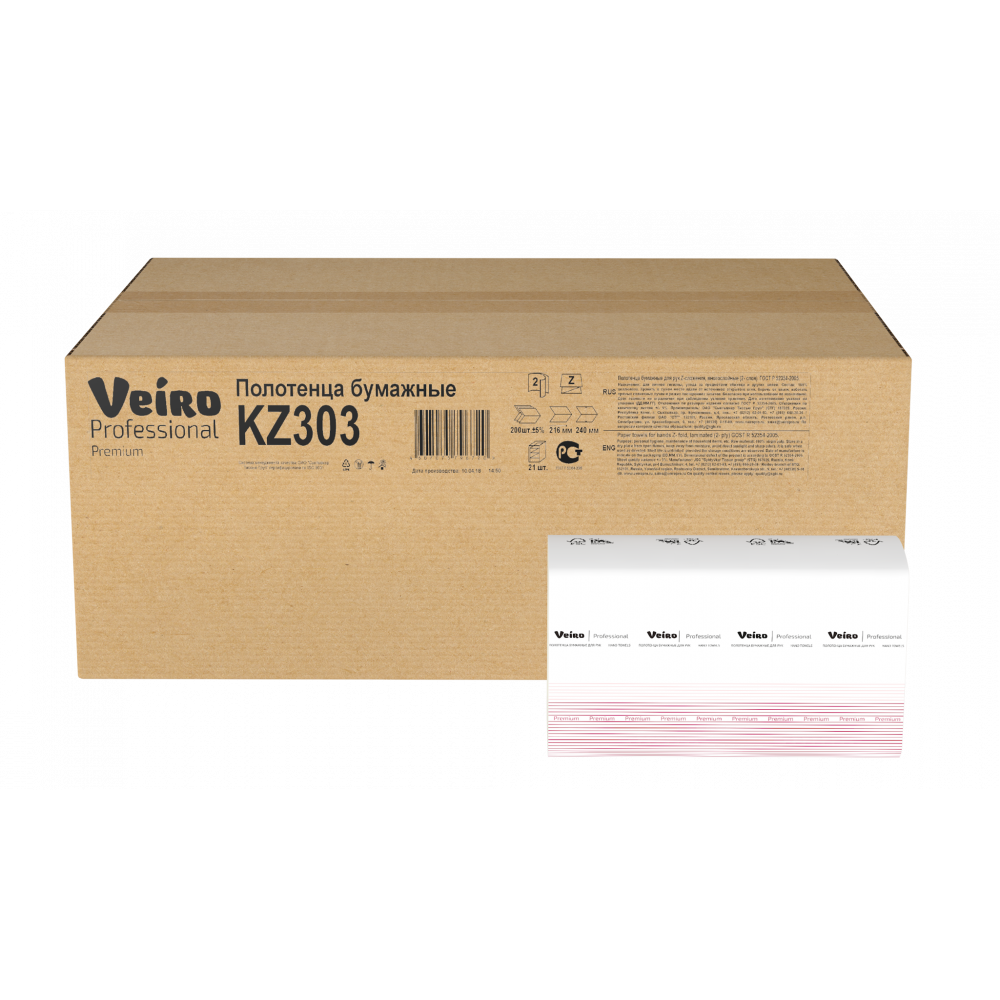 KZ303 Бумажные листовые полотенца Z-сложение Veiro Professional Premium